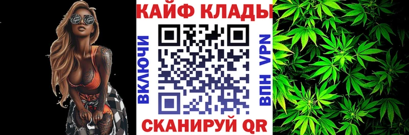 Сколько стоит Санкт-Петербург Каннабис  АМФЕТАМИН  Гашиш 