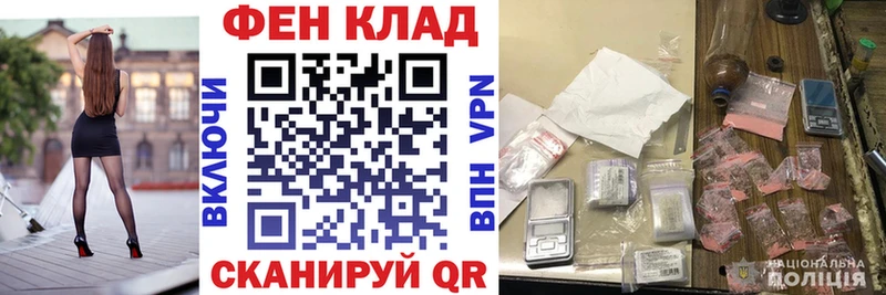 Amphetamine 97%  где купить наркотик  Санкт-Петербург 