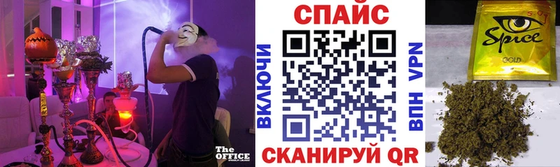 Бутират Butirat Санкт-Петербург
