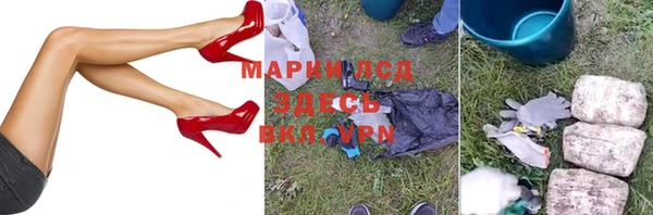 мяу мяу мука Белоозёрский