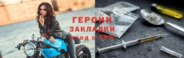 мяу мяу мука Белоозёрский