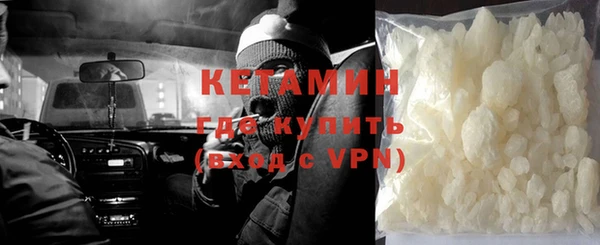 мяу мяу мука Белоозёрский