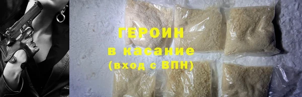 мяу мяу мука Белоозёрский
