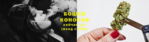 бутик Богданович