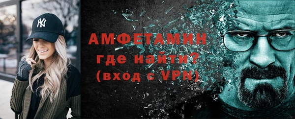 мяу мяу мука Белоозёрский