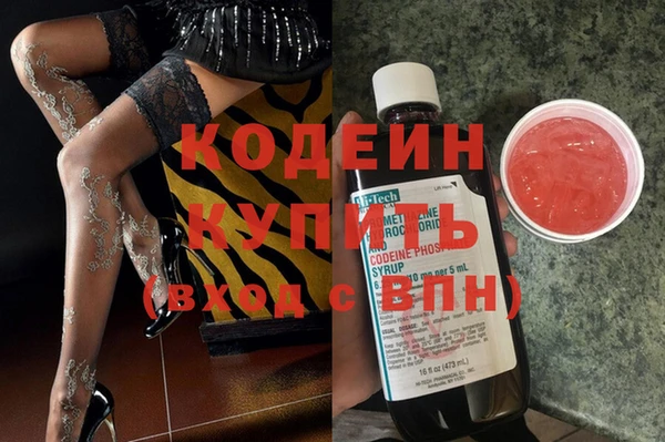 мяу мяу мука Белоозёрский